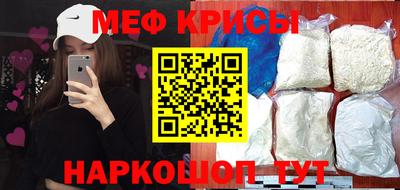 экстази Будённовск