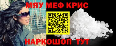 экстази Будённовск