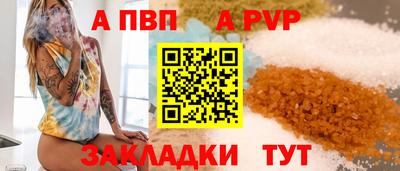 твердый Бугуруслан