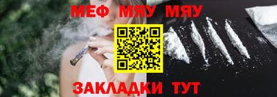 твердый Бугуруслан