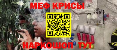 ALPHA PVP Бузулук