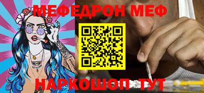 твердый Бугуруслан
