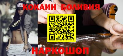 твердый Бугуруслан
