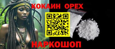 твердый Бугуруслан