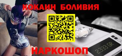 экстази Будённовск