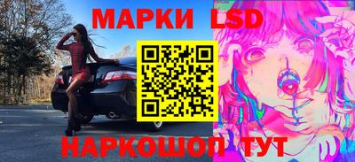 ALPHA PVP Бузулук