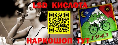 ALPHA PVP Бузулук