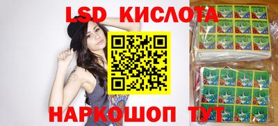 экстази Будённовск