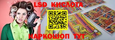 твердый Бугуруслан