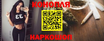 ALPHA PVP Бузулук