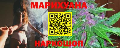 ALPHA PVP Бузулук