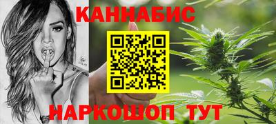 твердый Бугуруслан