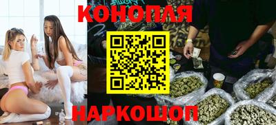экстази Будённовск