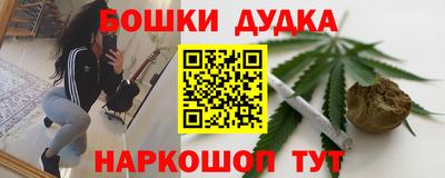 ALPHA PVP Бузулук