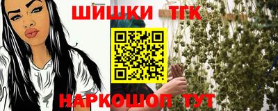 твердый Бугуруслан