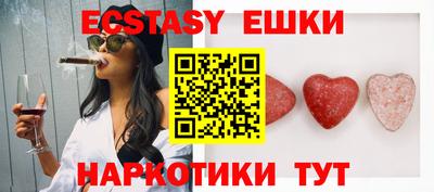 твердый Бугуруслан