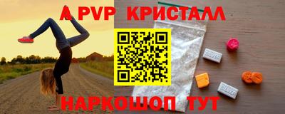 твердый Бугуруслан