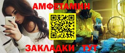 экстази Будённовск