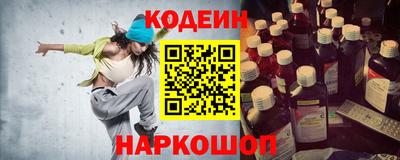 твердый Бугуруслан