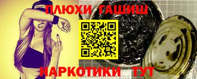 твердый Бугуруслан