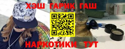 твердый Бугуруслан