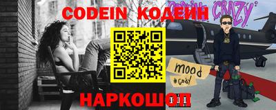 экстази Будённовск