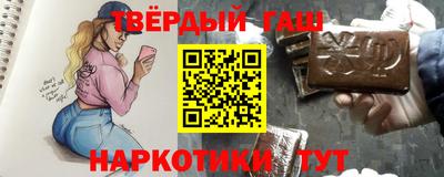 экстази Будённовск