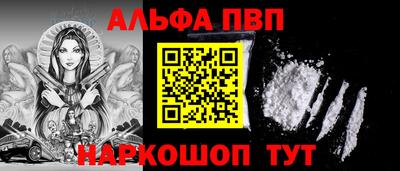 экстази Будённовск