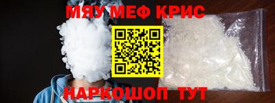 экстази Будённовск